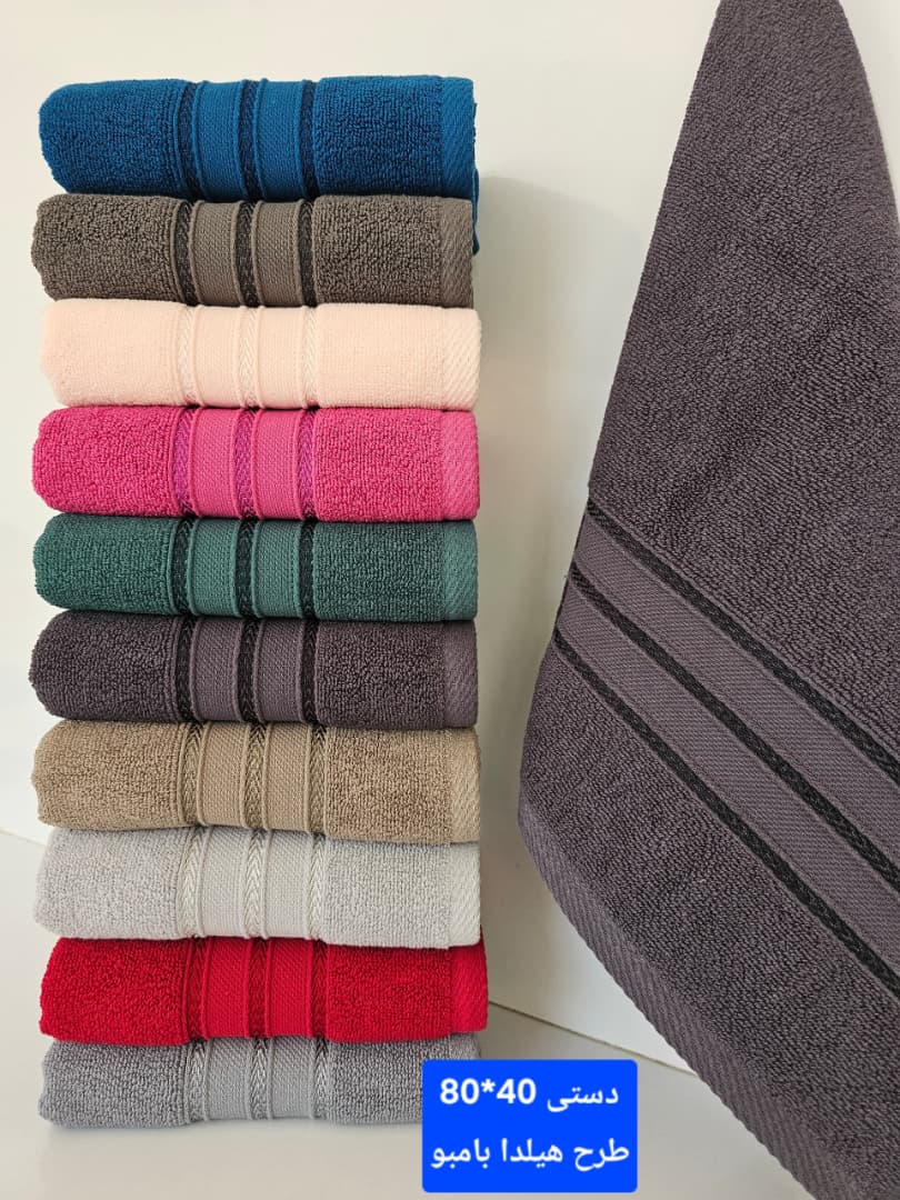 فروش عمده حوله دست وصورت