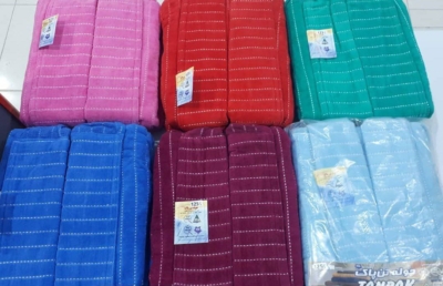 حوله تن پوش تن پاک