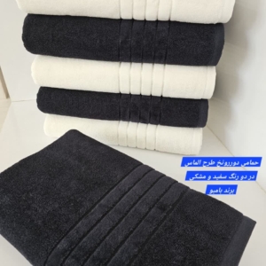 حوله حمامی دورو نخ طرح الماس برند بامبو