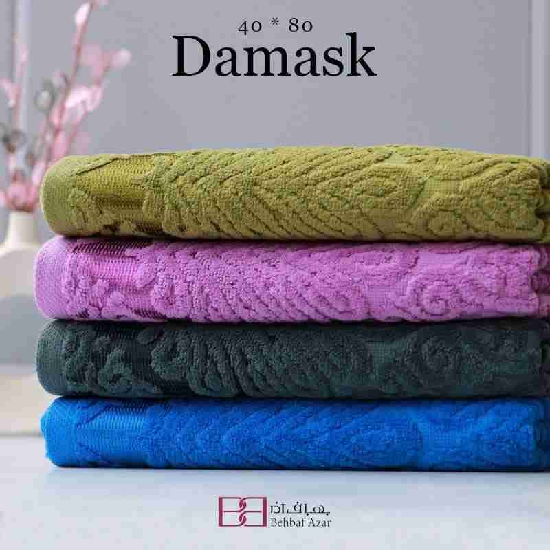 خرید عمده حوله بهپاف آذر + معرفی محصولات و قیمت