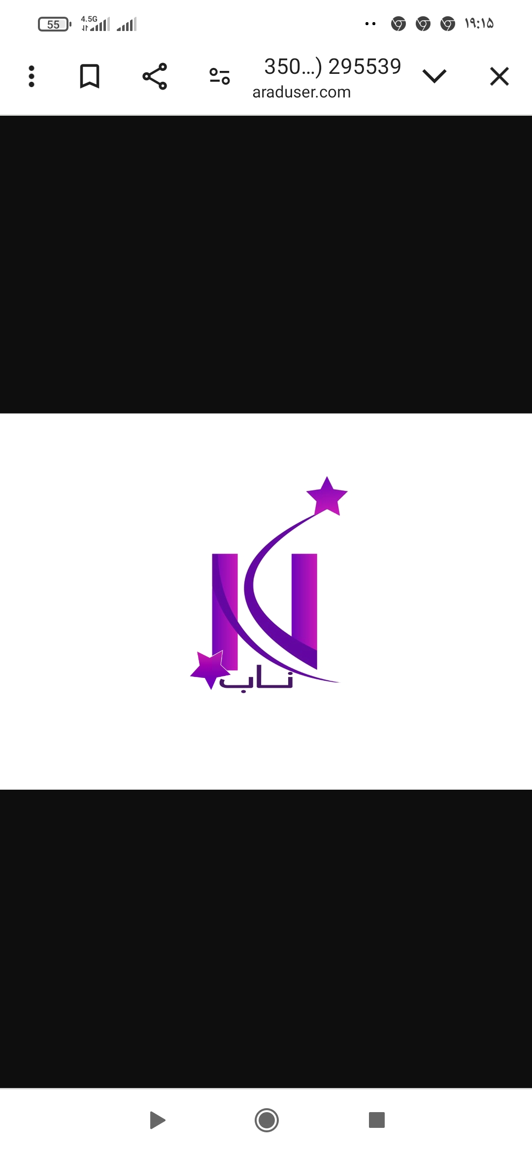 فروش عمده انواع حوله تن پوش و استخری و انواع رو تختی و روبالشی ناب در زنجان